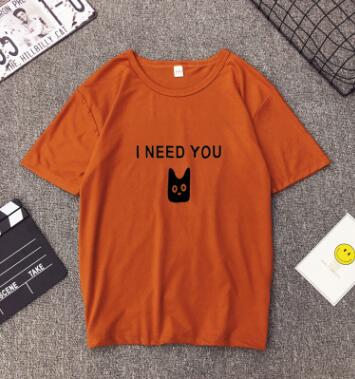 I Need You T-Shirt