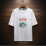Korean Woman T-Shirt