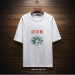 Korean Woman T-Shirt