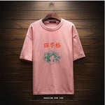 Korean Woman T-Shirt