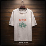 Korean Woman T-Shirt